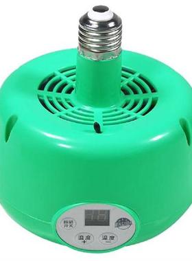 Chicken Coop Pet Heater LED Bulbs Reptile Heat Lamp Bulb