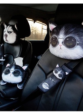 Newest 2019 3D Printed Schnauzer Teddy Dog Face Car Headrest