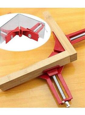 Red 90 Degree Right Angle Clip Multifunction Fishbowl