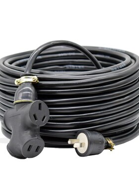 Power extension cord project outdoor extension wiring board