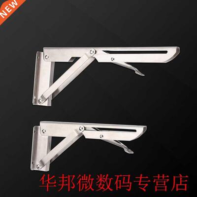 2PCS Durble Tble Support Wll Mounted Spce Sving K Shp