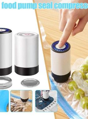 Compressed Bag Electric Pump Travel Vacuum Bag Pump Mini