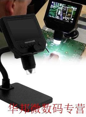 600X Magnification .6MP Digital Electronic Repair Portable