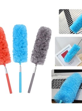 Adjustable Microfiber Dusting Brush Telescopic Feather Duste