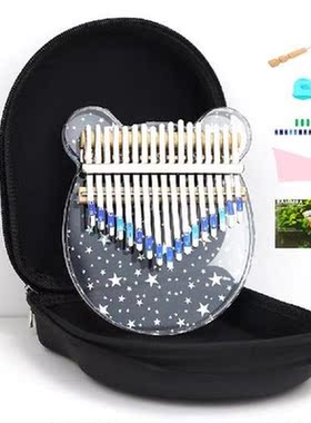 17 Keys Kalimba Thumb Piano Made By Single Board