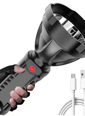 Handheld Searchlight LED Outdoor Lighting Camping Portable