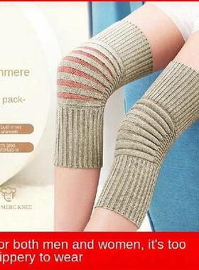 Knee Pad Warm Old Cold Leg Sheath Men and Women Elderly