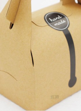 10pcs Kraft Paper Box With Handle Cookie Muffin Cupcake Baki
