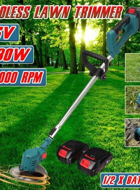 36V 1880W Portable Grass Hedge Trimmer Cordless Electric Law