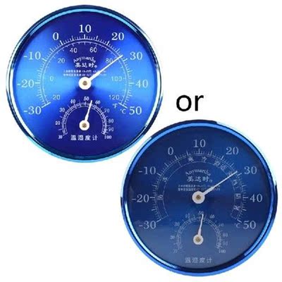 Mechanical Thermohygrometer Portable Meter Metal Needle