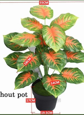 65cm 18 Fork Large Artificial Plants Tropical Monstera Fake