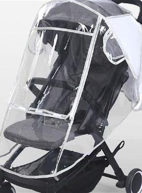 Baby Stroller Rain Cover Waterproof & Windproof Large