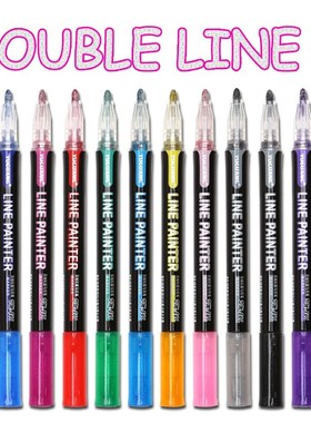 8 /12 Pcs/set Outline Paint Marker Pen Double Line Pen Diy