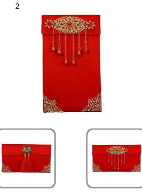 Attractive Faux Silk Visiting Relatives New Year Red