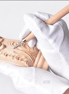 3/5/8/12Pcs Set Wood Carving Tool Set Chisels Cutter Woodcut