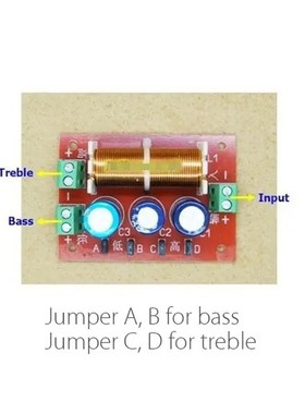 1Pcs YLY-2088 double 2 way 400W Adjustment treble/bass frequ