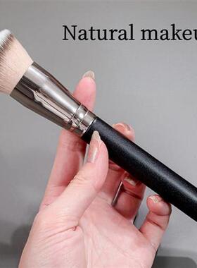 1 Pc Wooden Handle Makeup Brushes Set High-End Foundation Co