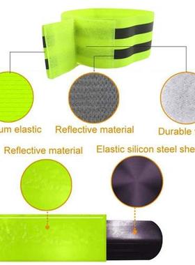 1pc Running Fishing Cycling Reflective Strips Outdoor Warnin