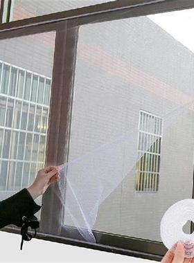 Insect Screen Window Netting Kit Fly Bug Wasp Mosquito