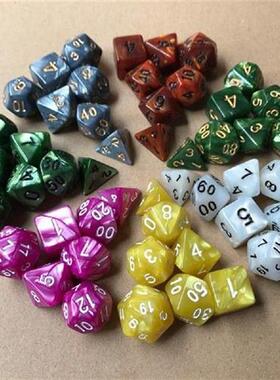 7pcs/set Polyhedral Dice Set Multifaceted Dice d&d d4 d6