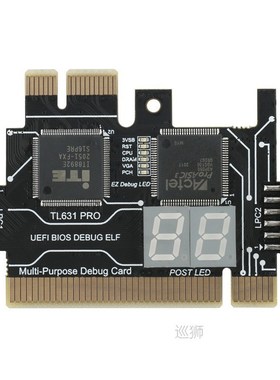 TL611 TL631 Pro Universal Laptop And PC PCI PCI-E Mini PCI-E