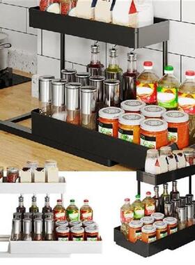 Under Sink Storage Rack 2 Tier Bathroom Sink Organizer