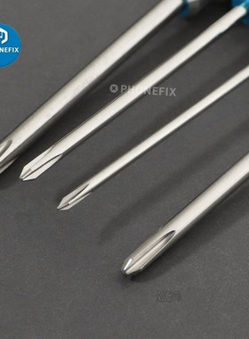 4Pcs 3/4/5/6mm Cross Head Screwdriver Screw Drivers Allen Wr