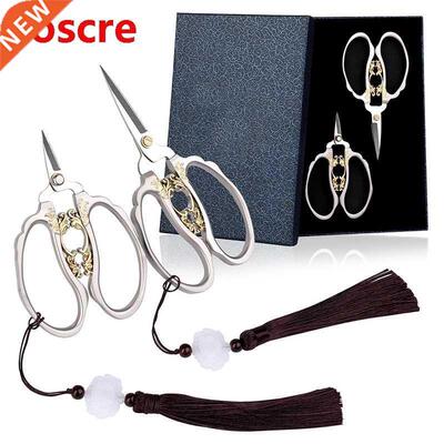 Embroidery Scissors Kit Exquisite Retro Antique Scissors Sew