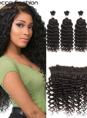 Rebecca Malaysian Deep Wave 4 PCS Human Hair Braiding Bulk N