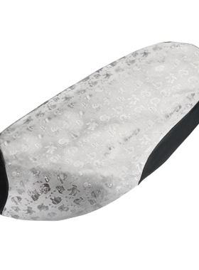 new electric scooter seat cushion cover electric motorcycle