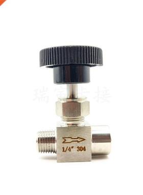 needle valve justable 1/4'' 3/8'&amp