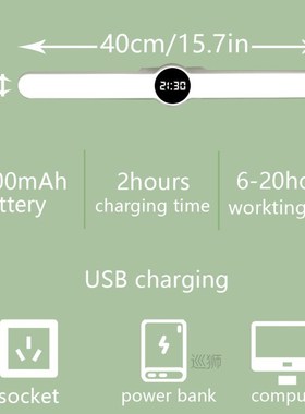 Table Lamp Table Clock USB Lamp Magnetic Led Desk Lamp Study