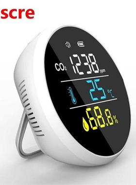 CO2 Detector Carbon Dioxide 400-5000ppm Air Quality Tester f