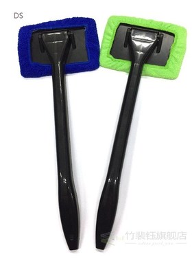 39cm*13cm*9cm Car Washer Brush Window Cleaner Dust Car Care