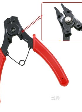 good quality Four-in-one multifunction circlip pliers pliers