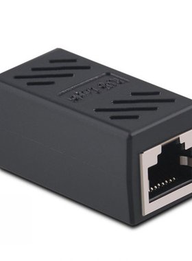 2/5/10pcs Female to Female RJ45 Connector 8 Core Jack Networ