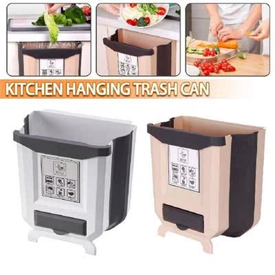 New Arrival Waste Bin Wall Mount Trash Can Kitchen Garbage B