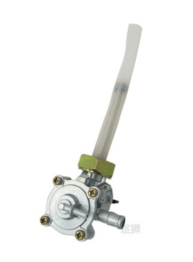Motorcycle Gas Petcock - Fuel Tap Valve Petrol Tank Switch P