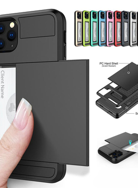 Slide Wallet Credit Card Slot Phone Case For iPhone 14 13 12