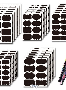 48pcs Jar Stickers Kitchen Label Stickers Blackboard Spice L