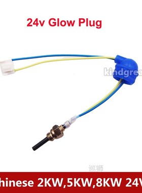 1set 5pcs Air Diesel Gasket Filter   12V/24V Ceramic Glow Pl