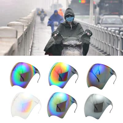 Protective Face Shields with Glasses Anti Spray Visor Full F