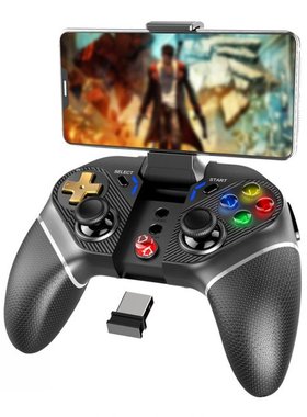Ipega Wireless Bluetooth Gamepad PC Game Controller For PS3