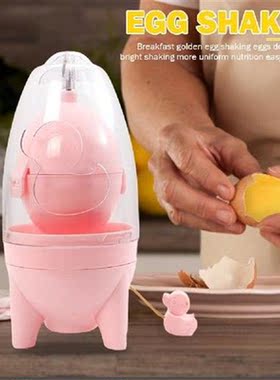 Manual Eggs Spin Stiring Maker Portable Eggs Yolk Spin