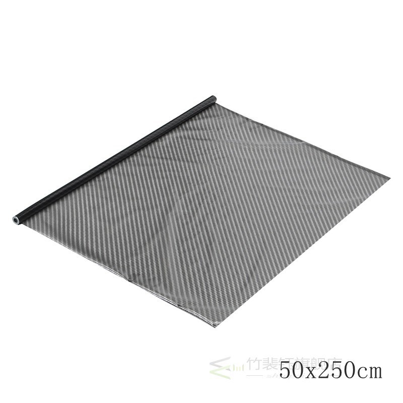 Audew Universal Water Transfer Printing Film Hydrographic F