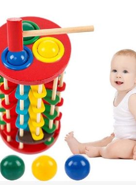 Wooden Toys Batting Ladder Hand Knock The Ball Montessori