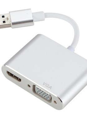 2-in-1 USB C Hub USB To HD VGA Splitter Adapter PC Laptop US