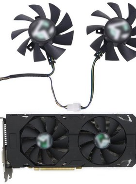 New 75MM MS RX570 GT710 GT730 GPU Alternative Cooler Cooling