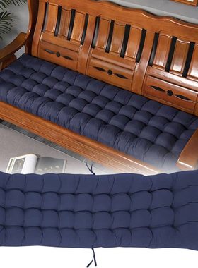 15 Bench Cushion Patio Lounger Indoor Swing Cushion For