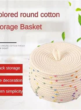 Simple And Generous Cotton Rope Storage Box With Lid Color